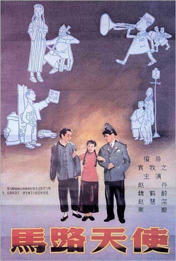 学历证书查询网址入口